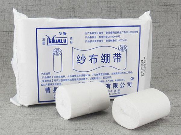 医用纱布绷带系列