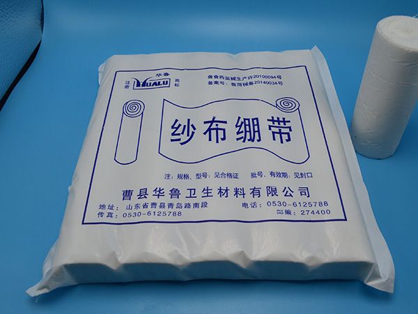 医用纱布绷带的用途有哪些方面？